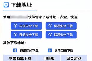 有点悲情了，英超三四五名的最高分纪录均由温格的阿森纳保持