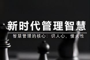 Có thể lấy được bao nhiêu? Giải vô địch bóng đá thế giới vào tháng 3, Xin - ga - po xếp thứ 165 thế giới trong hai trận chiến?